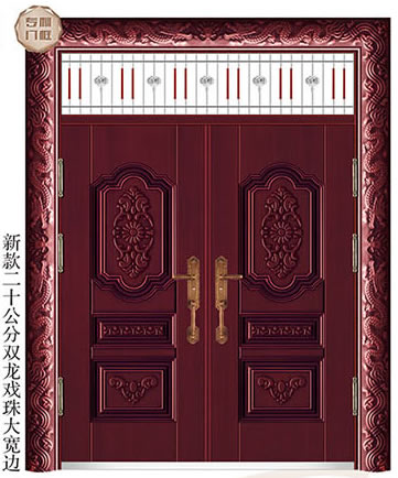 门业图片-甲级准铜门系列017锦绣前程双开门 高仿真红木(强力深拉伸)017锦绣前程双开门 高仿真红木(强力深拉伸)图片